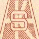 Ak Spintex Ltd. Logo