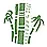 Sir Shadi Lal Enterprises Ltd. Logo