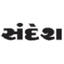 Sandesh Ltd. Logo
