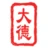 Rectitude Holdings Ltd. Logo